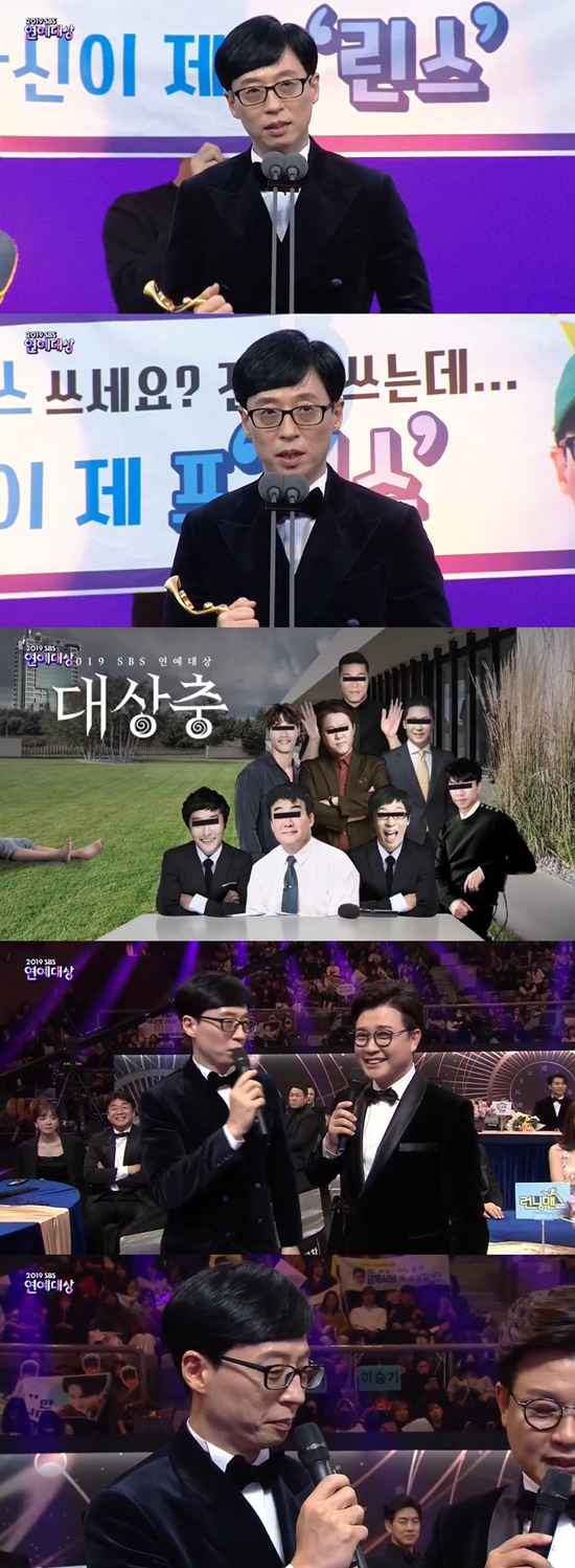 From Yoo Jae-Suk to Gim Gu-ra, Baekjong One.Three stars who were nominated for the 2019 SBS Entertainment Grand Prize Grand prize caught the attention of viewers with various words.The Grand prize of the 2019 SBS Entertainment Grand prize was the Yoo Jae-Suk who led Running Man for nine years.SBS, which parodys the movie parasite and reveals Grand prize candidate as Grand prize.Grand prize candidates who shined SBS this year were Yoo Jae-Suk, Shin Dong-yup, Baek Jong One, Gim Gu-ra, Kim Byung-man, Lee Seung-gi, Seo Jang-hoon and Kim Jong-guk.Yoo Jae-Suk in a fierce battle won the Grand Prize.After receiving a Grand Prize for Running Man in 2015, he once again held the trophy in his arms after four years with Running Man.Yoo Jae-Suk said: Thank you so much, Running Man is finally on its 10th anniversary next year, Ive won such a big prize.When I was interviewing before, I said that if I received a Grand Prize, I would like to receive it with the members of Running Man, but I am grateful, thankful and sorry that I have received a big prize alone. Yoo Jae-Suk, who expressed his gratitude to the family and Running Man cast and crew, expressed his deep affection to the members, saying, I was especially tired, but I am grateful for relying on it and sweating together.Running Man marks its 10th anniversary in 2020, with Yoo Jae-Suk highlighting this particular point, saying: Theres homework, Ill try to make a lot of progress on my own.He also mentioned the late Sully and Kuhara who appeared as Running Man guests in the past.He said, I hope you both want to be comfortable in the heavens.Finally, he said, I do not know how to change next year, but I will be able to pioneer the way that others do not go and become a program that will create a new entertainer.At the time of the interview as a Grand Prize candidate, Yoo Jae-Suk also revealed his inner feelings honestly.Yoo Jae-Suk, who won 14 Grand prizes on terrestrial broadcasting.Kim Seong-joo mentioned that SBS last received a Grand Prize in 2015.Its quite a while in 2015, its time, said Yoo Jae-Suk, who was enthusiastically greedy, and laughed at him, emphasizing, You should get it.This joked remark became a reality: Running Man, which is consistently good at Sunday entertainment and is loved by many fans around the world.And Yoo Jae-Suk, who has been leading the Running Man without any trouble, was the perfect Grand Prize protagonist without any disagreement.In addition, there were Grand Prize candidates who were attracted by their own Xiao Xin remarks: Baek Jong One and Gim Gu-ra.Baekjong One, which is currently on the rise as Maman Square and Baekjong Ones Alley Restaurant, was also named as a strong Grand Prize candidate this year.But Baekjong One has been hand-in-hand about it.It is an honor to be a candidate, he said in an interview. Entertainment Grand prize is not received by entertainers for a year.If I am not an entertainer, everyone says it is abominable, but I am not an entertainer. Baekjong One is just fun to watch Grand prize.In fact, he applauded the most hot applause every time the cast members of Matnam Square and Baekjong Ones Alley Restaurant came to the stage to win the prize.He also asked MC Kim Seong-joo, Do not you want to receive a grand prize? He also gave a decisive answer saying, I do not get it.Gim Gu-ra stressed the need to change Entertainment Grand PrizeFrom the beginning of the nomination, he said, I do not understand it, but I think viewers will be convinced.Especially, he said, I think the entertainment grand prize should now be replaced.We will compete with Yoo Jae-Suk, Baekjong One, Shin Dong-yup, except for the useless people, he said. We do not raise eight people to match the assortment.Gim Gu-ra, who stressed that broadcasters needed to reach an agreement, informed them it was time to change until the end.The viewers will say that Gim Gu-ra is right in a long time, said Gim Gu-ra, who used the microphone to the end.The unmistakable story of the two candidates was also highly sympathetic to the public, and Gim Gu-ras remarks, which emphasized the importance of change, became especially hot topic.The story of the three people who conveyed the candid heart focused attention on this 2019 SBS Entertainment Grand Prize.Photo = SBS Broadcasting Screen