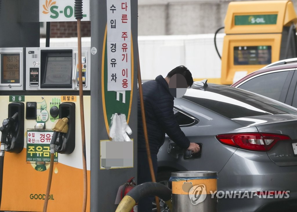 친구주유소 이미지