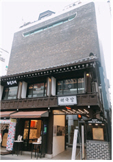 미래화랑 이미지