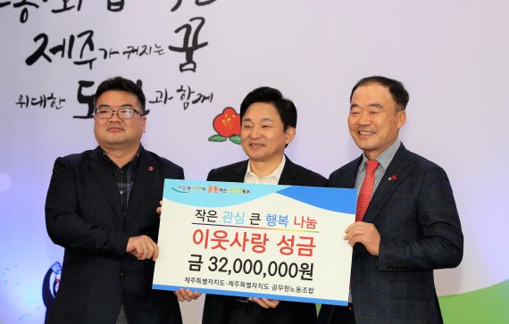 탐라산업환경 이미지