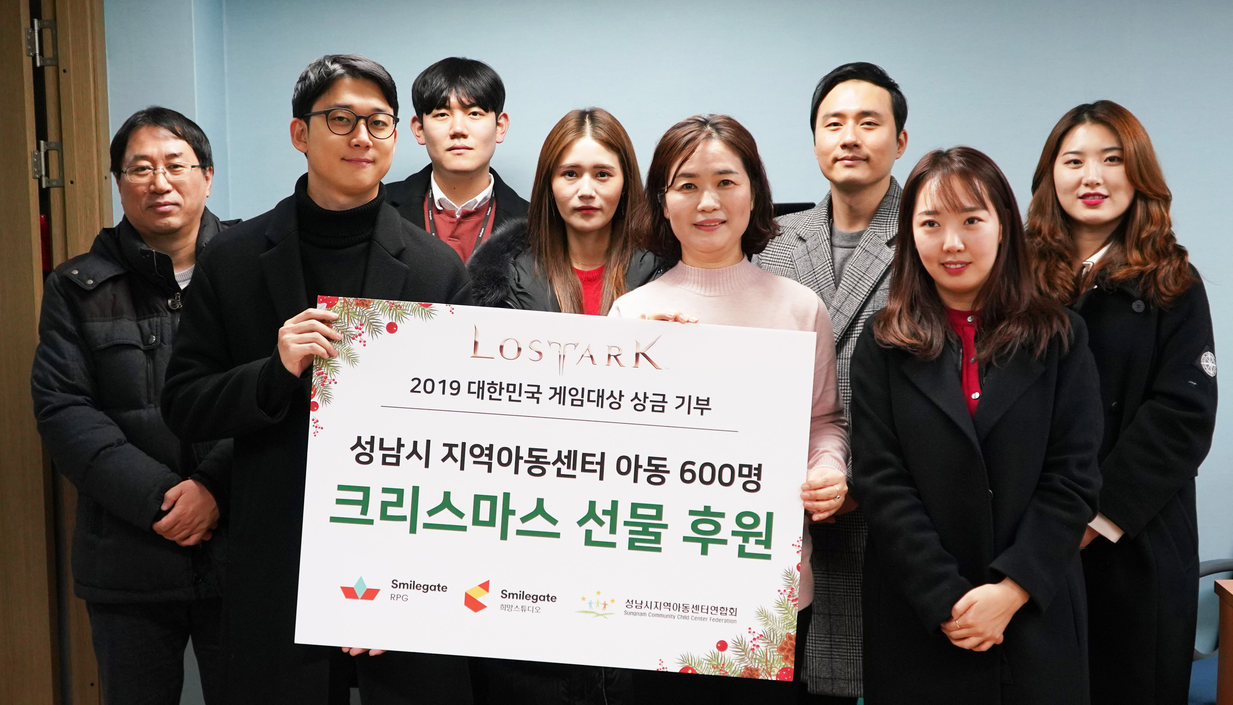 해피게이트 이미지