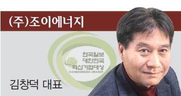 충북석유(주) 이미지