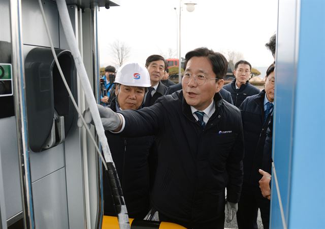 유성학하충전소 이미지