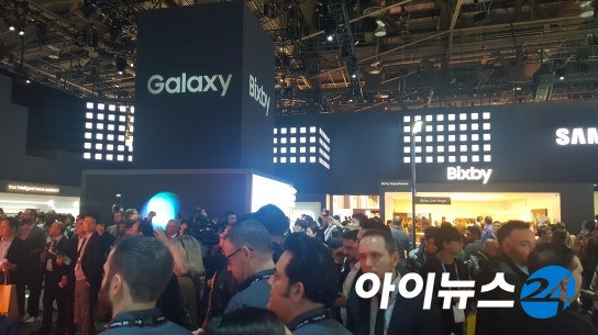 기선글로벌 이미지