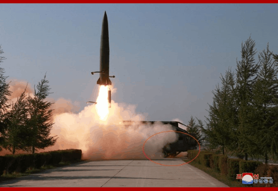 북한이 올해 쏘아올린 중장거리 방사포 미사일 발사장면 모음.[연합뉴스]