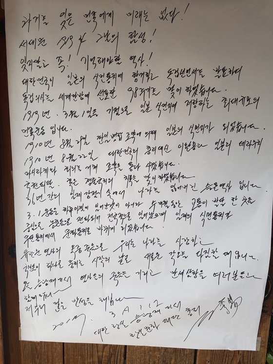 강의료재단의 이미지