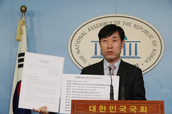 법무법인마스트 이미지