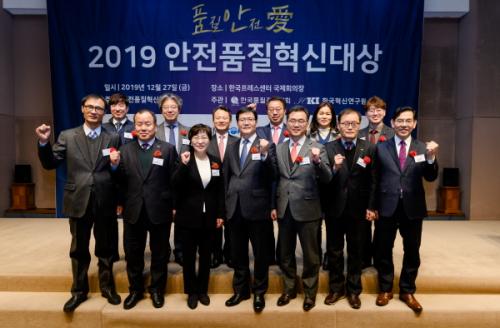 한국경영품질연구원 이미지