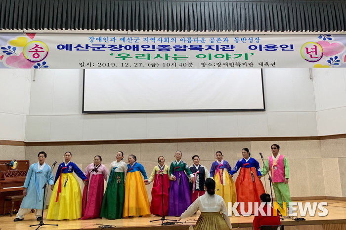 우리사는 이야기 이미지