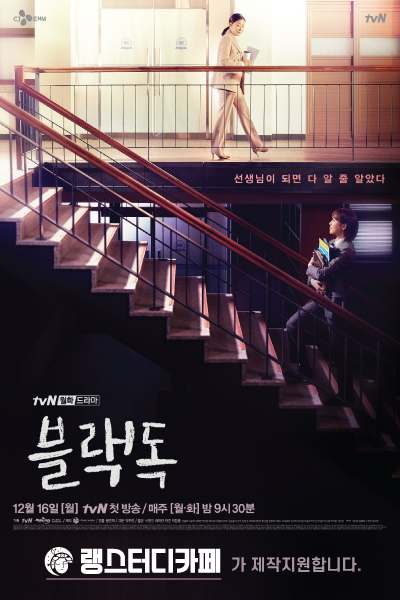 랭스터디카페 이미지