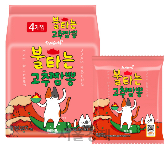 달구네 이미지