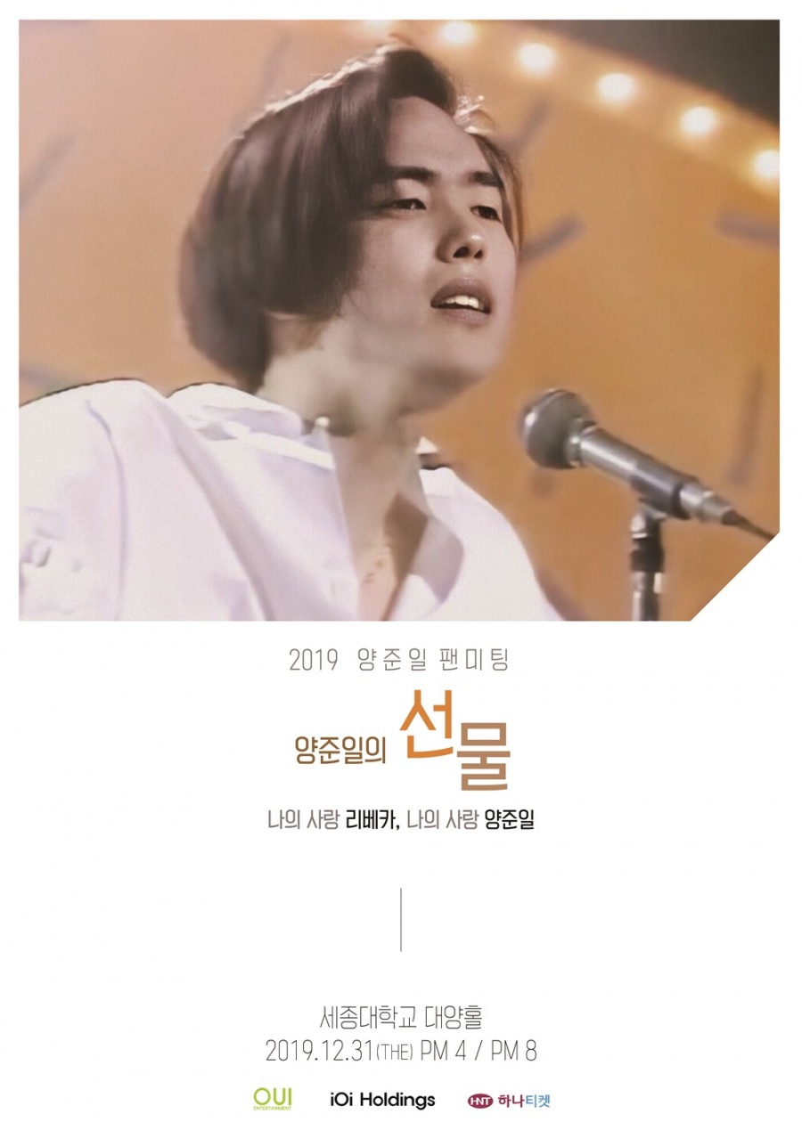 종합화장품모델 이미지
