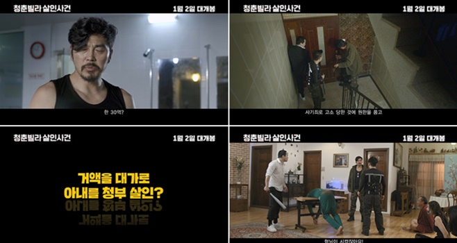 신해강 이미지