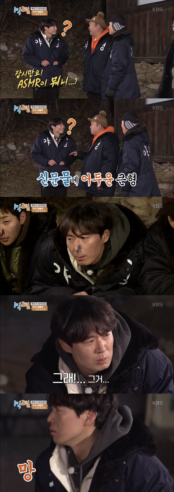 인제인력사무소 이미지