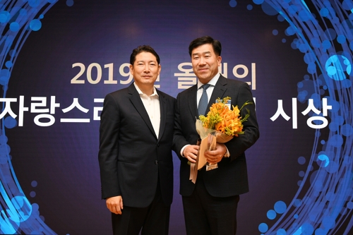 효성 이미지
