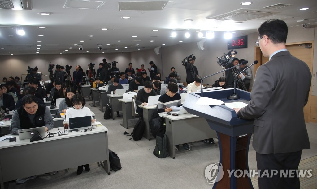 보라텔레콤 이미지