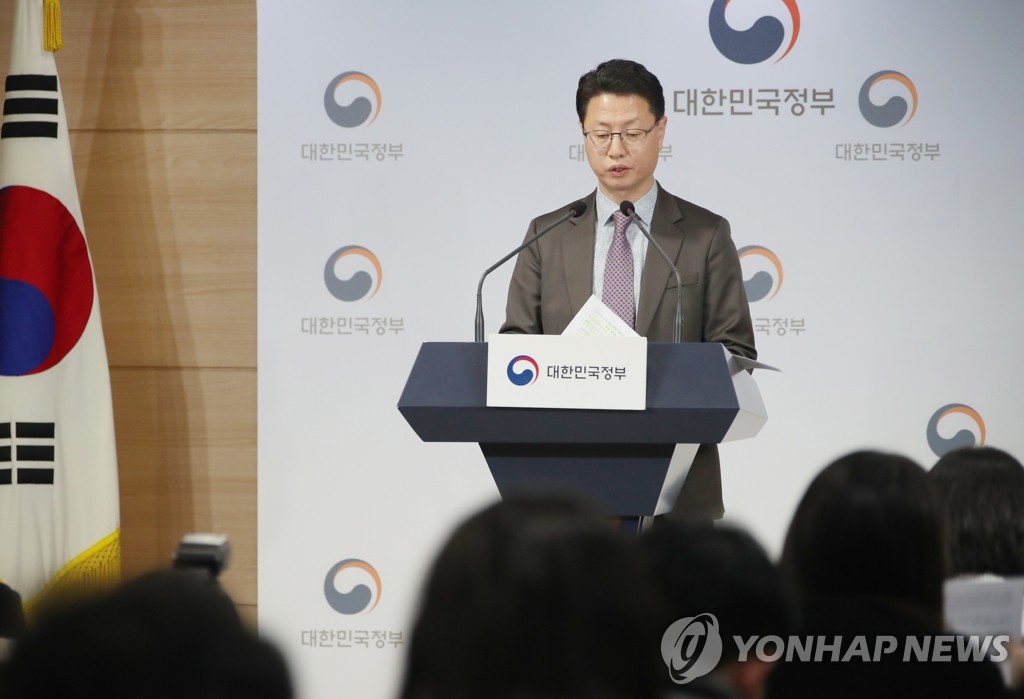 보라텔레콤 이미지