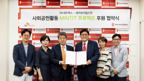 아시아중고폰 이미지