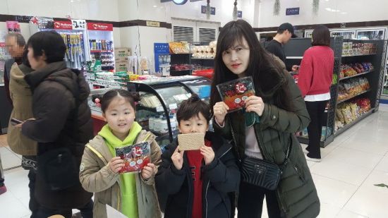 천지주유소 이미지