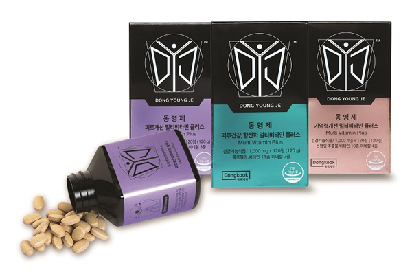 건강제작소 이미지