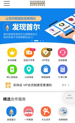 백두유통 이미지