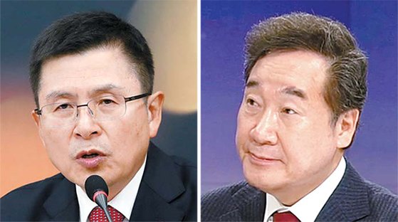 황교안 자유한국당 대표는 30일 ’가장 공정한 공천을 하겠다“고 밝혔다. 이낙연 총리는 이날 JTBC 뉴스룸에 출연해 종로 출마를 시인하는 톤으로 답했다(오른쪽 사진). [연합뉴스·JTBC 캡처]