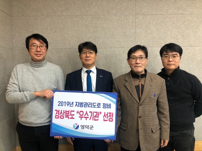 영덕정비 이미지