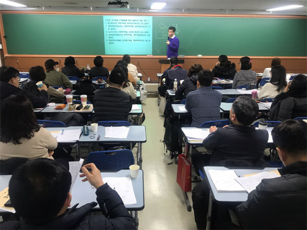 열린공인중개사 이미지