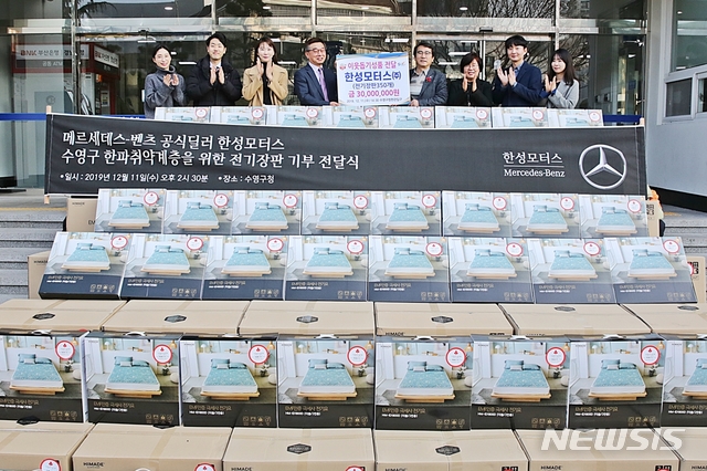 31모터스 이미지