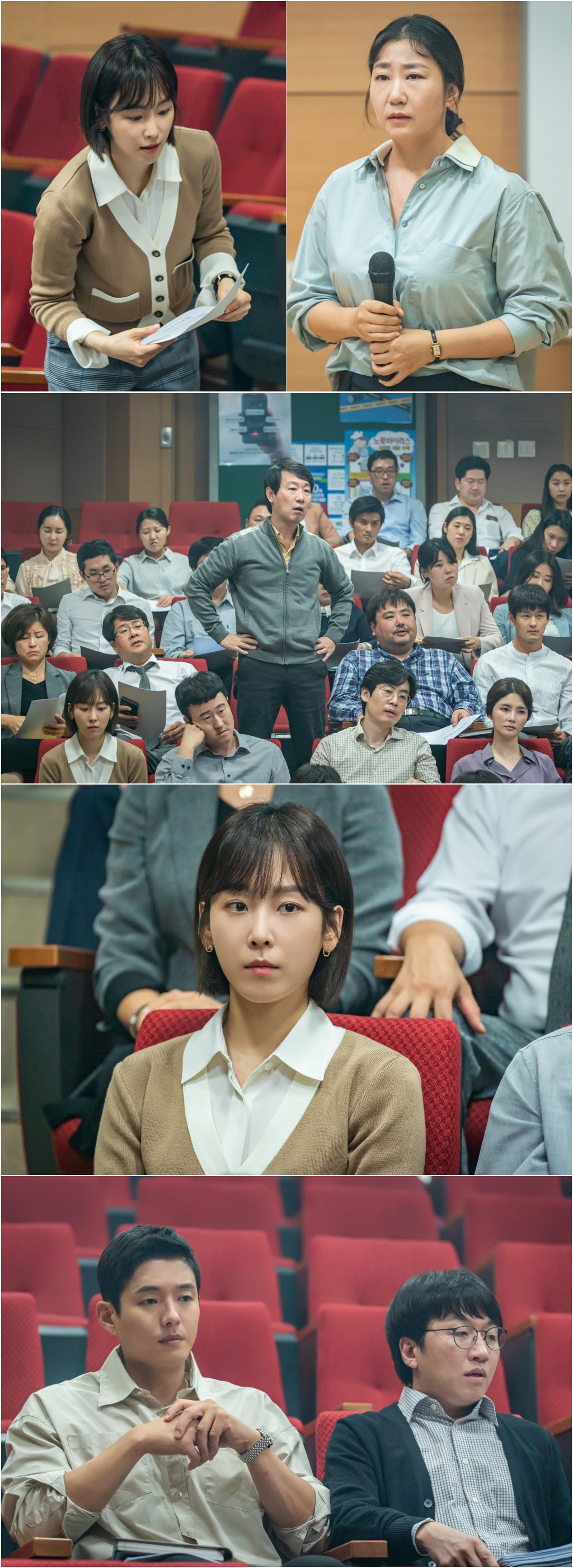 Seo Hyun-jin and Ra Mi-ran, who face the problem of the school system, struggle to find a solution.TVN Mon-Tue drama Black Dog (director Hwang Joon-hyuk, playwright Park Joo-yeon, production studio Dragon, and Urban Works) will reveal the appearance of the admission department, which is in conflict with the teachers, on the 31st, amplifying the curiosity.In the last broadcast, the department of admission, including the high-ranking student (Seo Hyun-jin), tried to find a university entrance examination and get major entrance examination information, but failed.After the consultation, the admissions officer said that even if someone else came, it would have been difficult to get the information he wanted from the life record, and he expressed his frank opinion that the data alone is less competitive than the surrounding school.Rather than the individual ability problem of the students, the school itself has a big problem with the system and teachers.However, the sky, which could not easily inform the school, looked at the school materials and went out to find a solution alone.In the meantime, the photo shows the entrance department to publicize the school system problem.While teachers are in the conference room ahead of the opening of the In-Shim class club, the appearance of Park Sung-soon (Ra Mi-ran), the head of the department of admission, holding a microphone, catches the eye.Park Sung-soon, who has always faced unfair things first, claiming to be a crazy dog in this area, is also tense on this day. The expression of the family members of the school who keep his side silently is also heavy.As Park Sung-soon, who breaks the silence, continues, the atmosphere is tingling for a moment. The atmosphere of the meeting room day increases tension, starting with the teacher who stands up and expresses his opinion strongly.Then, a high sky was also caught, distributing data supporting Park Sung-soons words.The high-rise Yi Gi, who has been looking for problems with school, raises the question of what kind of school system problem he has found and what kind of wave a small ball that the department of education has courageously shot up will cause to school.In the 6th episode, which will be broadcast today (31st), the decision of the high sky and the department of study, which analyzed the data of the school type (comprehensive selection of the student department), will bring a blue to the school.It is an uncomfortable truth, but it is not easy to change the system of a long school, although it is a college entrance school that decided to go to the front, but it is not easy to change the system of a long school.It is noteworthy how the efforts of the department of education, which is trying to persuade fellow teachers sincerely for students, will lead to results.The Department of Education is facing the school problem for students, said Black Dog.We will show a section of the educational reality that everyone can sympathize with, he said. Whether their sincerity can change the school, please watch the four members of the school go on.The sixth episode of Black Dog will air today (31st) at 9:30 p.m.