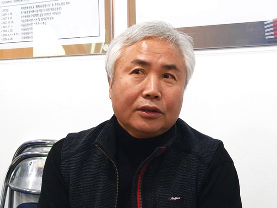 서울풍물시장주황동80호 이미지