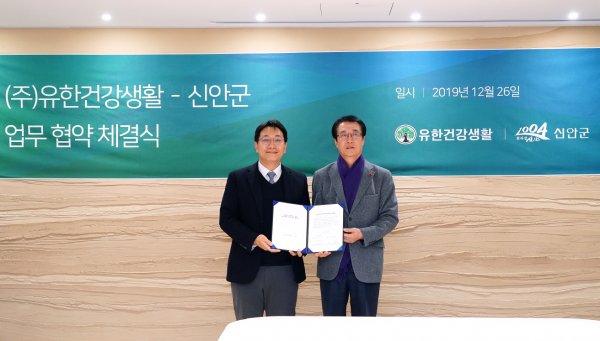 유한식품 이미지