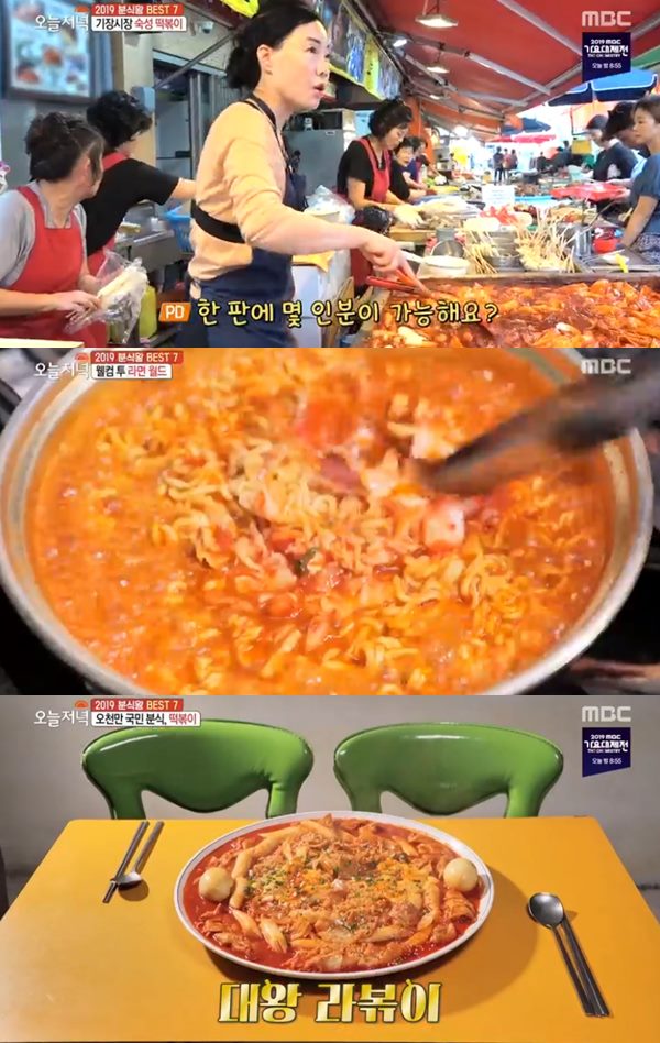 비너발트 이미지