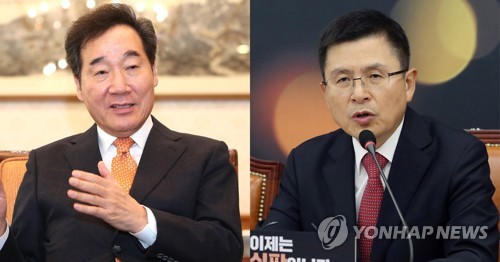 이낙연 국무총리와 자유한국당 황교안 대표 [연합뉴스 자료사진]