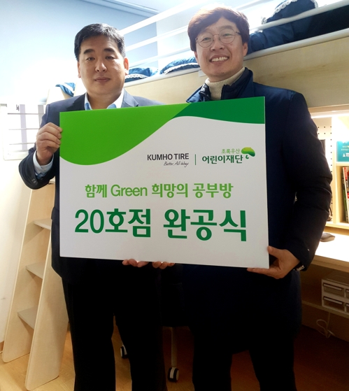20호 이미지