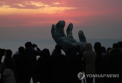 해돋이 이미지