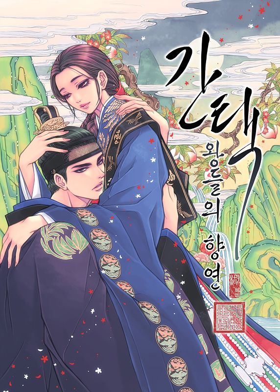 이미지
