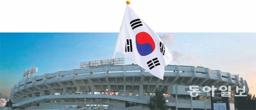 합성베이스볼 이미지