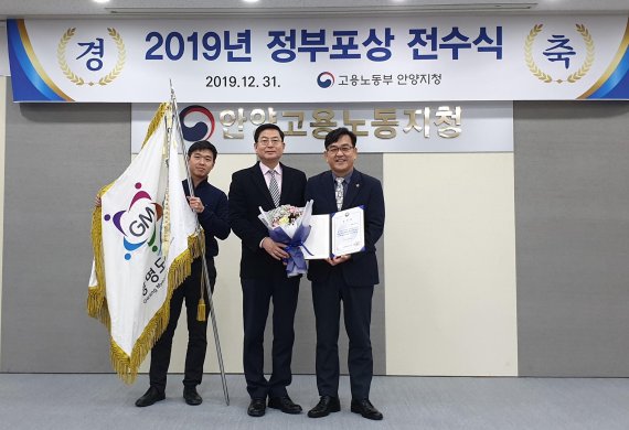 광명도시공사 이미지