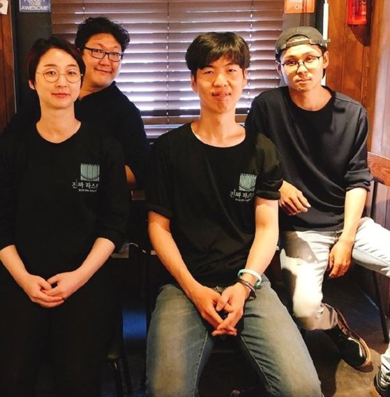 그집 파스타 이미지