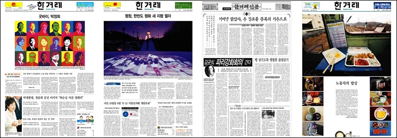 삼성종합광고 이미지