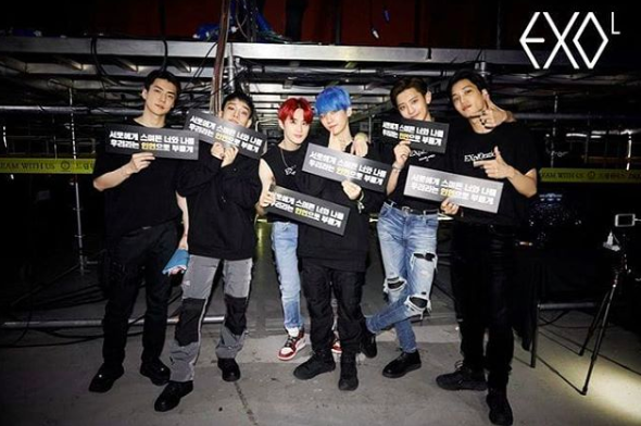 Boy group EXO (EXO) opened its doors to 2020 with Concert.EXO member Chanyeol posted a picture on the personal SNS on the afternoon of the afternoon with a short article Start in 2020.The photo shows EXO members such as Sehun, Chen, Suho, Baekhyun, Chanyeol and Kai gathered behind the concert stage.The EXO members in the photo posed with a Concert slogan saying, I will call you and me as our relationship.EXO hosted its exclusive concert EXO Planet #5 Exploration [dot] (EXO PLANET #5 -EXploration [dot]) at KSPO DOME in Bangi-dong, Songpa-gu, Seoul from 29th to 31st last year, and spent 2019 with fans.This concert is the encore performance of EXOs fifth solo concert and finale performance.In particular, EXO sold out all three performances and mobilized a total of 45,000 viewers.On the last day of the performance, on the 31st, Naver V-VIVE + was broadcast live around the world and received a hot response.
