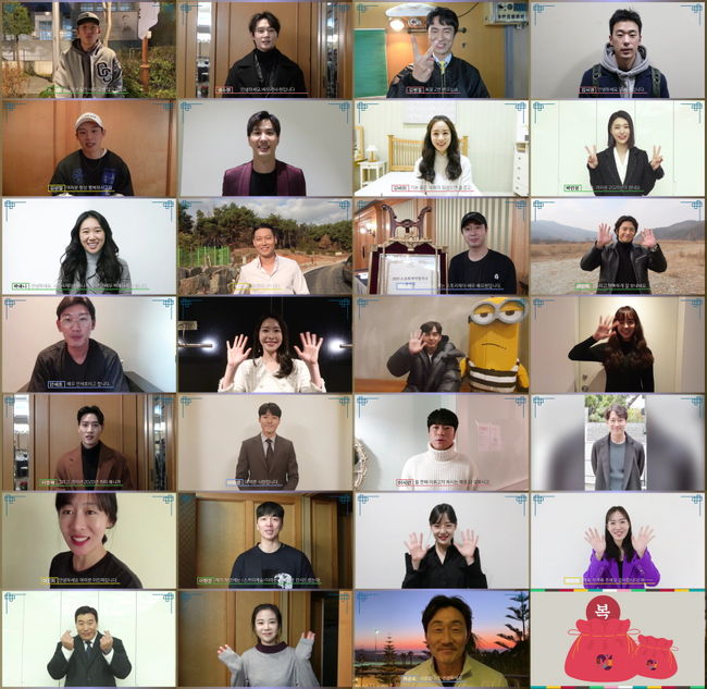 더한컴퍼니 이미지