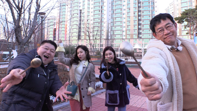 한끼 이미지