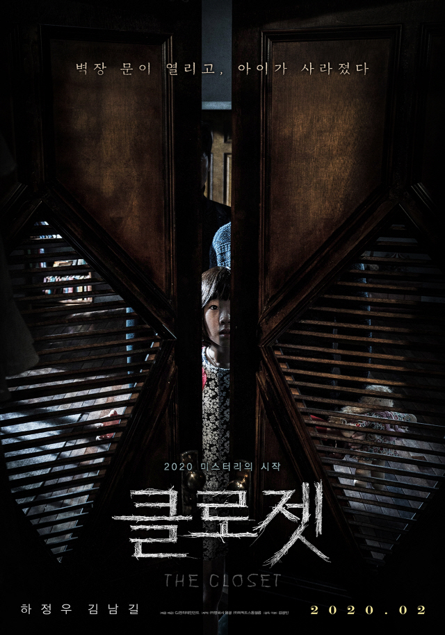 씨제이엔터테인먼트㈜ 이미지