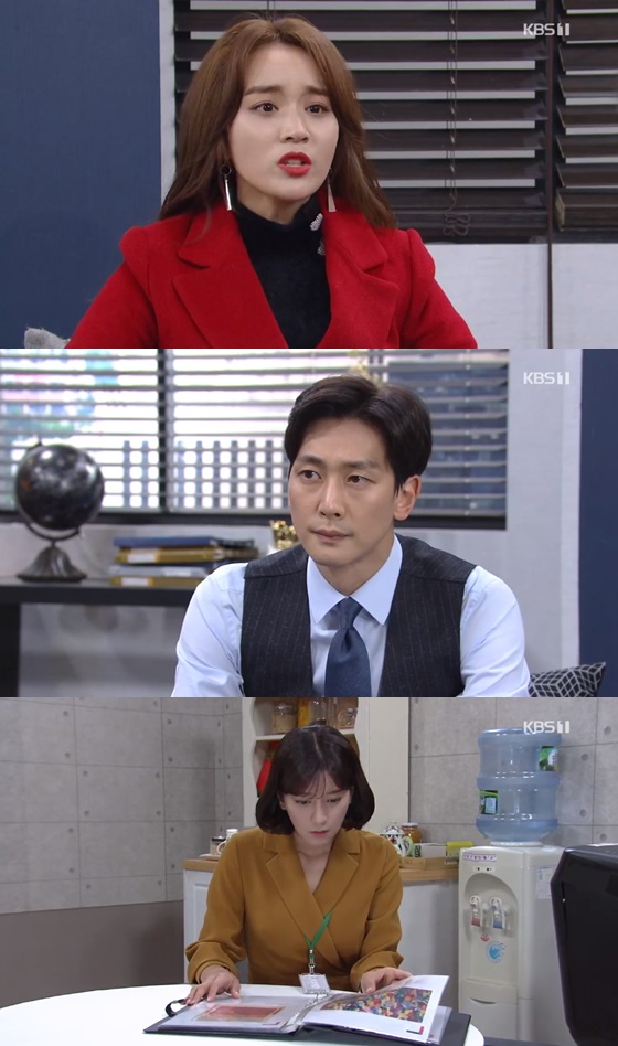 꽃길만걸어요 이미지
