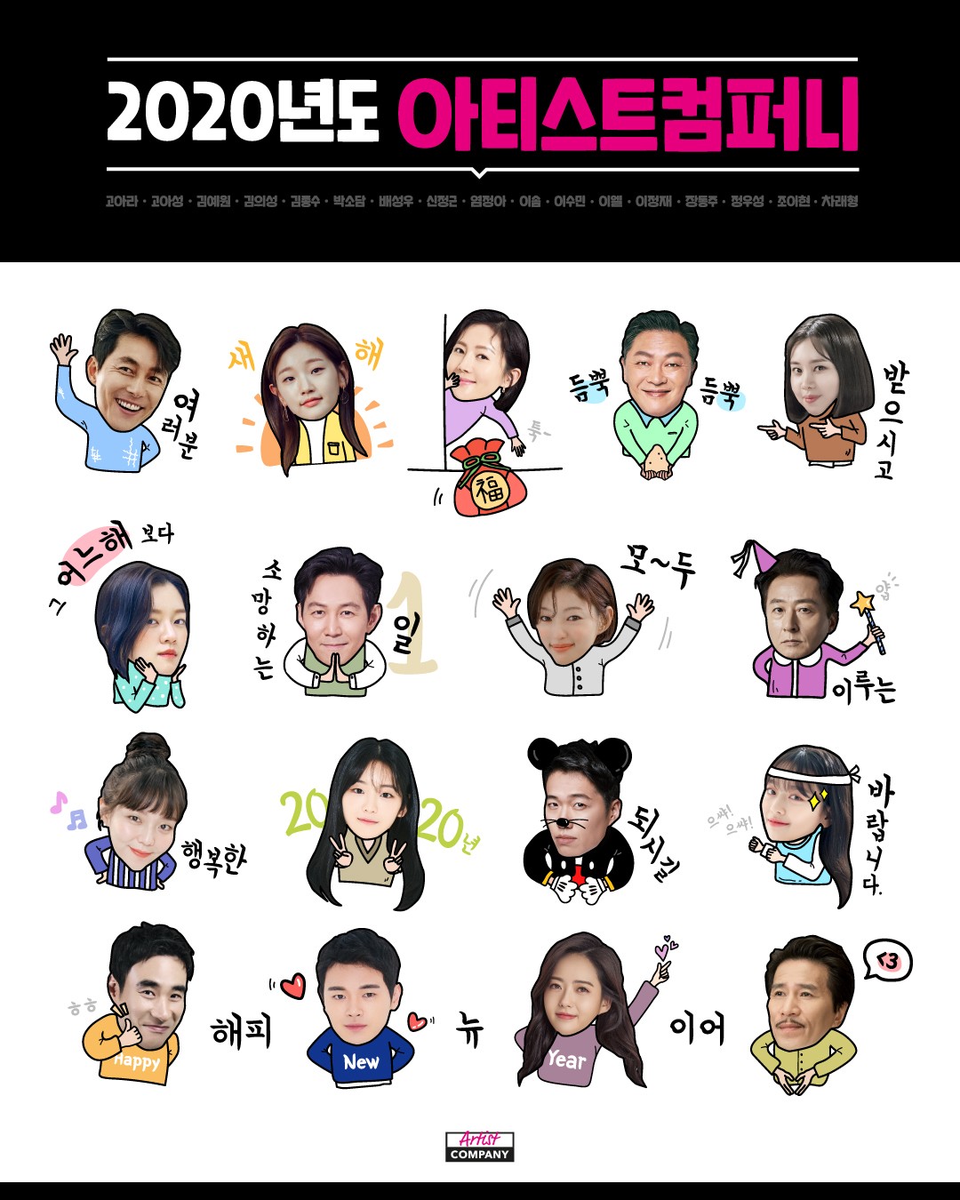 레포트컴퍼니 이미지