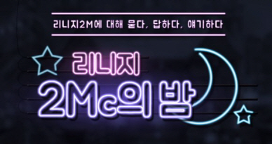 난닝구tv 이미지
