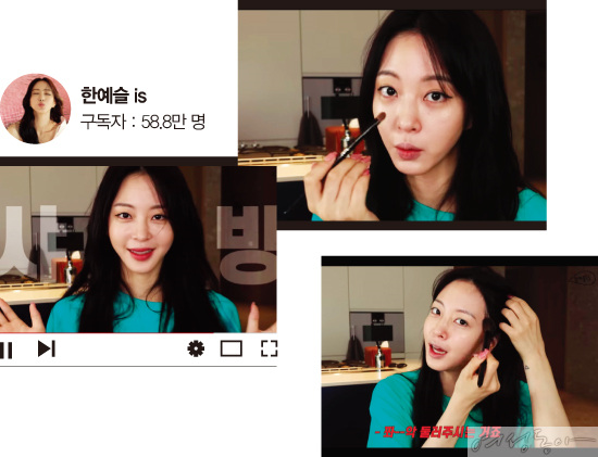 리얼뷰티 이미지