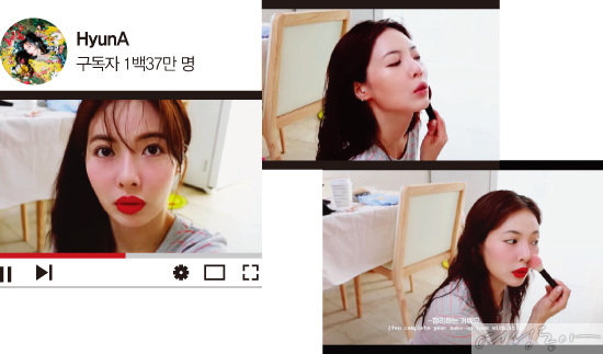 리얼뷰티 이미지
